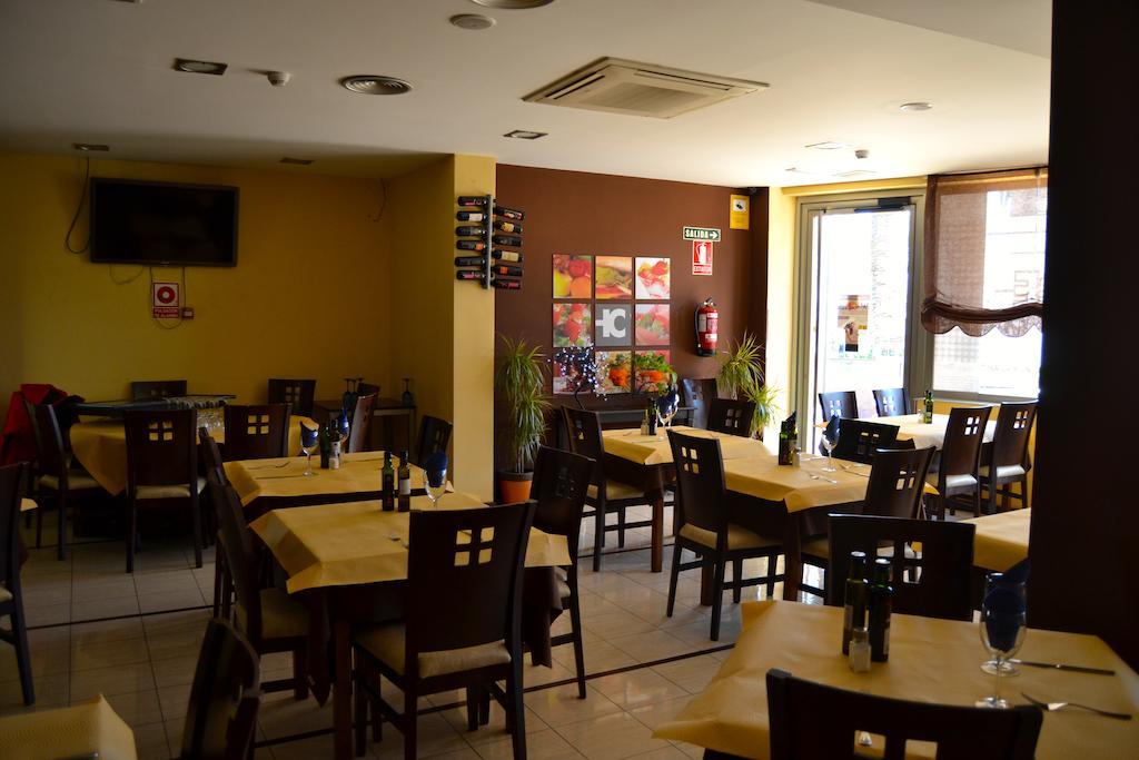 Hotel El Cruce Moraleda Moraleda De Zafayona Extérieur photo