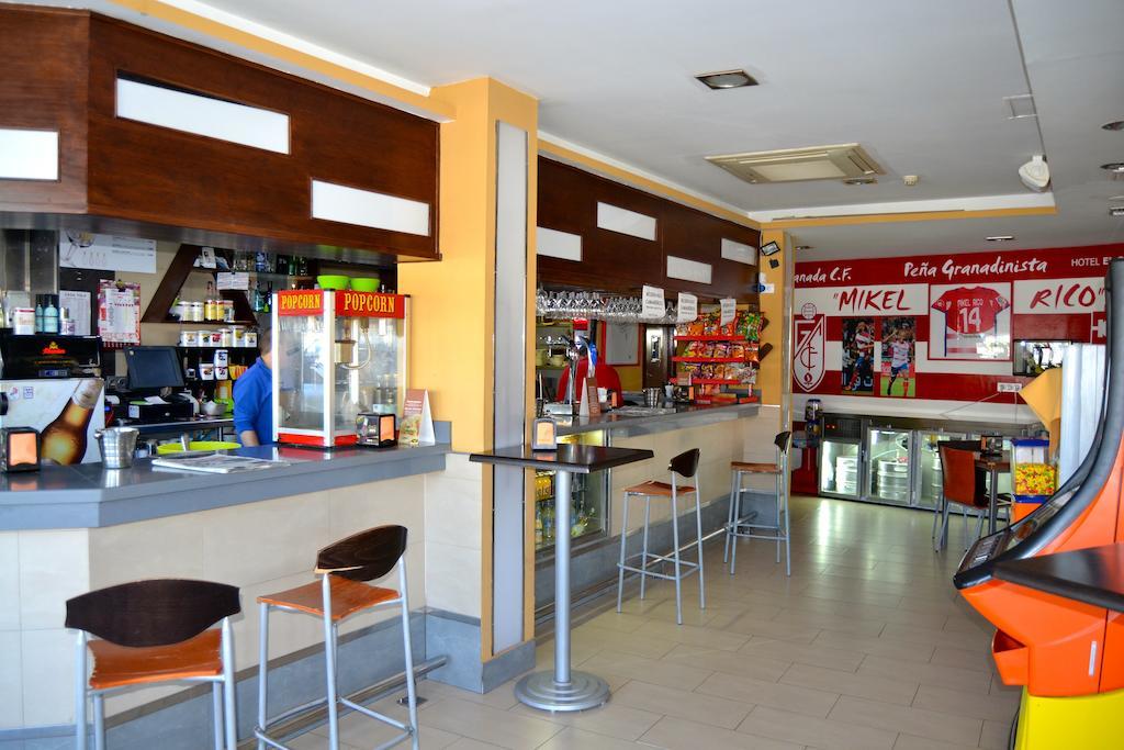 Hotel El Cruce Moraleda Moraleda De Zafayona Extérieur photo